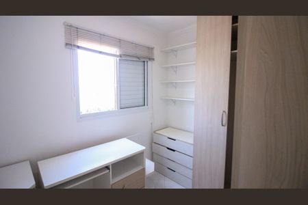 Apartamento para alugar com 2 quartos, 52m² em Vila Bela, São Paulo