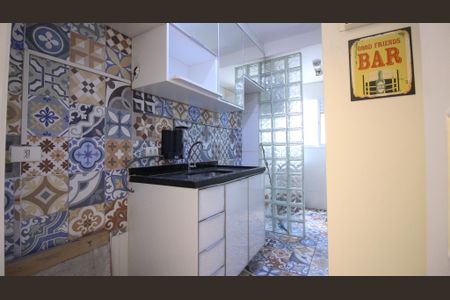 Apartamento à venda com 51m², 2 quartos e 1 vaga