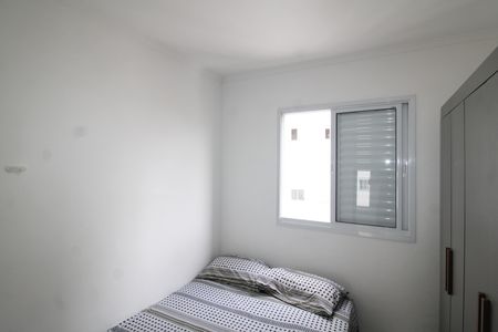 Apartamento para alugar com 50m², 2 quartos e 2 vagasQuarto 1