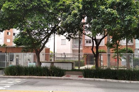 Apartamento para alugar com 50m², 2 quartos e 2 vagasFachada