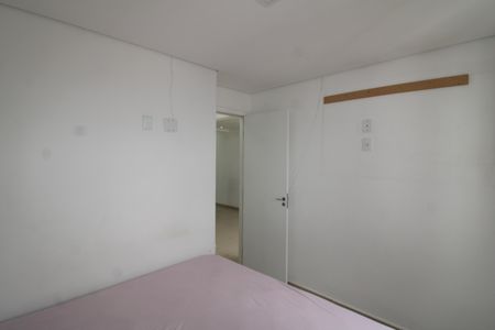 Apartamento para alugar com 50m², 2 quartos e 2 vagasQuarto 2