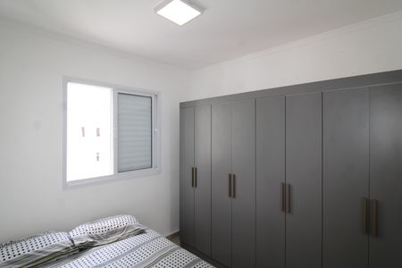 Apartamento para alugar com 50m², 2 quartos e 2 vagasQuarto 1