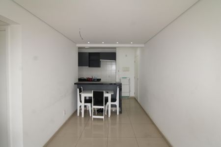 Apartamento para alugar com 50m², 2 quartos e 2 vagasSala / Cozinha