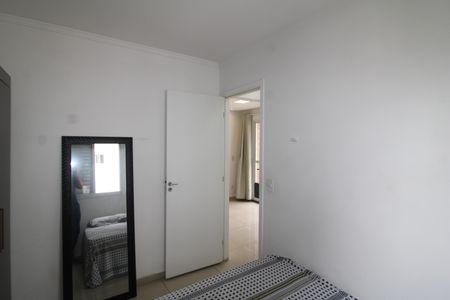 Apartamento para alugar com 50m², 2 quartos e 2 vagasQuarto 1