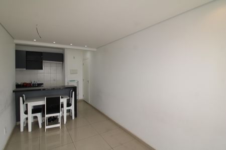 Apartamento para alugar com 50m², 2 quartos e 2 vagasSala / Cozinha