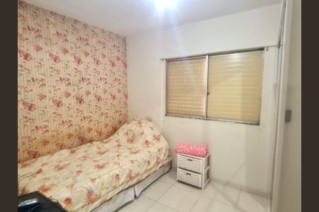 Apartamento para alugar com 75m², 3 quartos e 1 vaga Apartamento para alugar com 75m², 3 quartos e 1 vagaQuarto 3