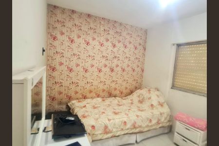 Apartamento para alugar com 75m², 3 quartos e 1 vaga Apartamento para alugar com 75m², 3 quartos e 1 vagaQuarto 3