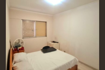Apartamento para alugar com 75m², 3 quartos e 1 vaga Apartamento para alugar com 75m², 3 quartos e 1 vagaQuarto 1