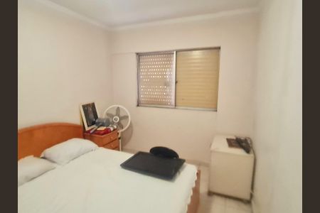 Apartamento para alugar com 75m², 3 quartos e 1 vaga Apartamento para alugar com 75m², 3 quartos e 1 vagaQuarto 1