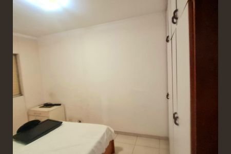 Apartamento para alugar com 75m², 3 quartos e 1 vaga Apartamento para alugar com 75m², 3 quartos e 1 vagaQuarto 1