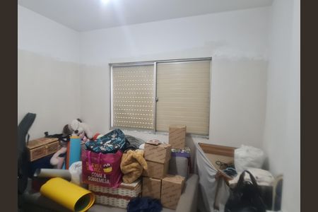 Apartamento para alugar com 75m², 3 quartos e 1 vaga Apartamento para alugar com 75m², 3 quartos e 1 vagaQuarto 2