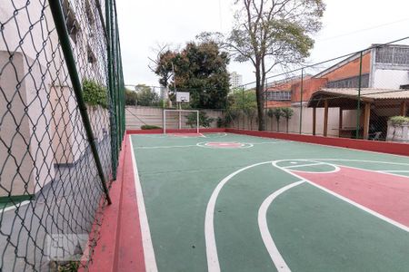 Apartamento para alugar com 75m², 3 quartos e 1 vaga Apartamento para alugar com 75m², 3 quartos e 1 vagaÁrea comum