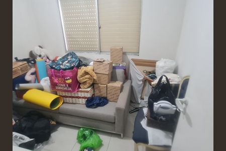 Apartamento para alugar com 75m², 3 quartos e 1 vaga Apartamento para alugar com 75m², 3 quartos e 1 vagaQuarto 2