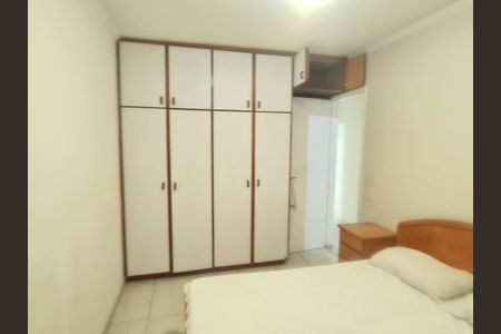 Apartamento para alugar com 75m², 3 quartos e 1 vaga Apartamento para alugar com 75m², 3 quartos e 1 vagaQuarto 1