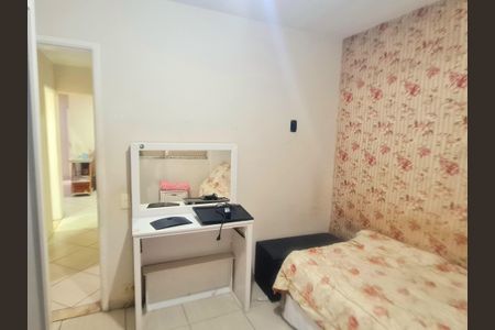 Apartamento para alugar com 75m², 3 quartos e 1 vaga Apartamento para alugar com 75m², 3 quartos e 1 vagaQuarto 3