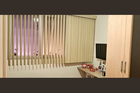 Apartamento à venda com 73m², 2 quartos e 1 vagaquarto