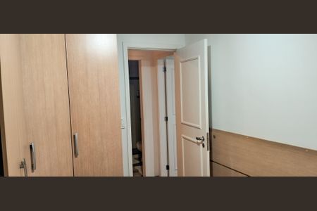 Apartamento à venda com 73m², 2 quartos e 1 vagaquarto
