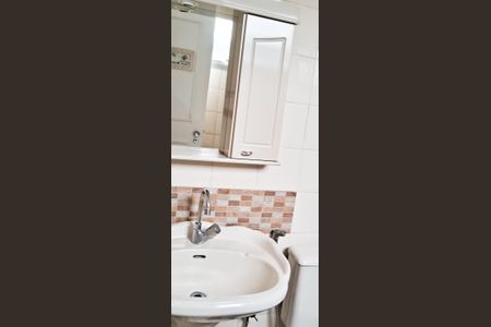 Apartamento à venda com 73m², 2 quartos e 1 vagabanheiro