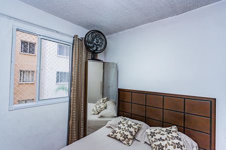Apartamento para alugar com 30m², 2 quartos e sem vaga Apartamento para alugar com 30m², 2 quartos e sem vagaQuarto 1