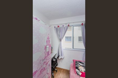 Apartamento para alugar com 30m², 2 quartos e sem vaga Apartamento para alugar com 30m², 2 quartos e sem vagaQuarto 2