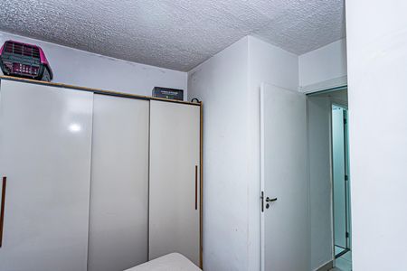 Apartamento para alugar com 30m², 2 quartos e sem vaga Apartamento para alugar com 30m², 2 quartos e sem vagaQuarto 1