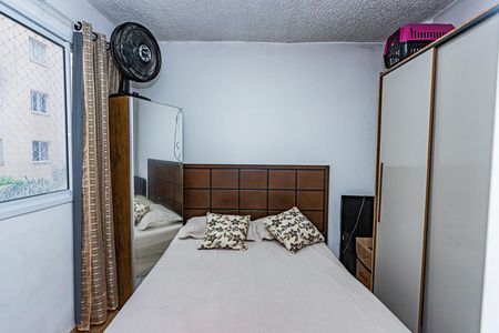 Apartamento para alugar com 30m², 2 quartos e sem vaga Apartamento para alugar com 30m², 2 quartos e sem vagaQuarto 1