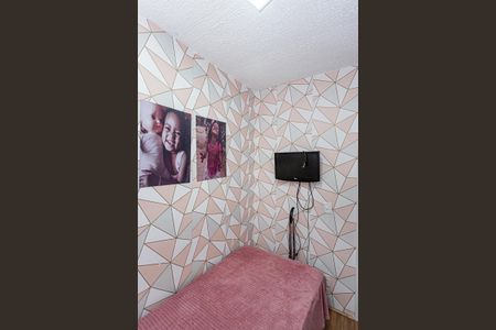 Apartamento para alugar com 30m², 2 quartos e sem vaga Apartamento para alugar com 30m², 2 quartos e sem vagaQuarto 2