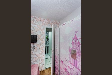 Apartamento para alugar com 30m², 2 quartos e sem vaga Apartamento para alugar com 30m², 2 quartos e sem vagaQuarto 2