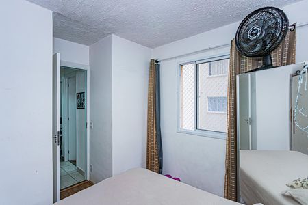 Apartamento para alugar com 30m², 2 quartos e sem vaga Apartamento para alugar com 30m², 2 quartos e sem vagaQuarto 1