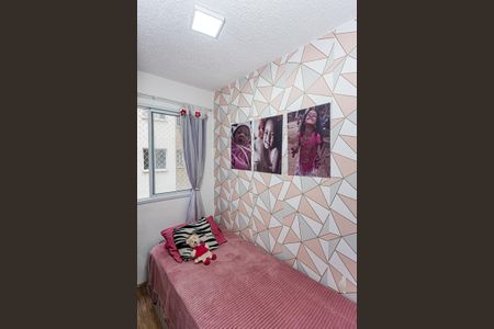 Apartamento para alugar com 30m², 2 quartos e sem vaga Apartamento para alugar com 30m², 2 quartos e sem vagaQuarto 2