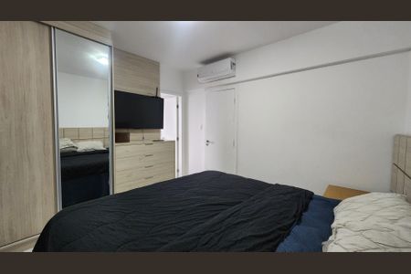 Apartamento para alugar com 84m², 2 quartos e 1 vagaQuarto 2