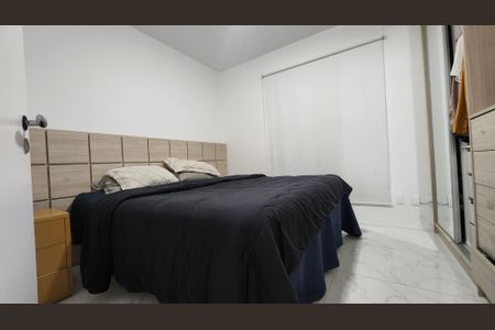 Apartamento para alugar com 84m², 2 quartos e 1 vagaQuarto 2
