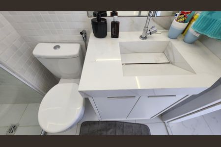 Apartamento para alugar com 84m², 2 quartos e 1 vagaBanheiro Social 