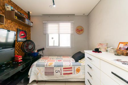 Apartamento à venda com 131m², 4 quartos e 2 vagasQuarto 1