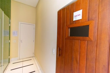 Apartamento à venda com 131m², 4 quartos e 2 vagasÁrea comum