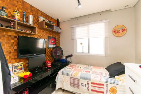 Apartamento à venda com 131m², 4 quartos e 2 vagasQuarto 1