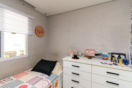Apartamento à venda com 131m², 4 quartos e 2 vagasQuarto 1
