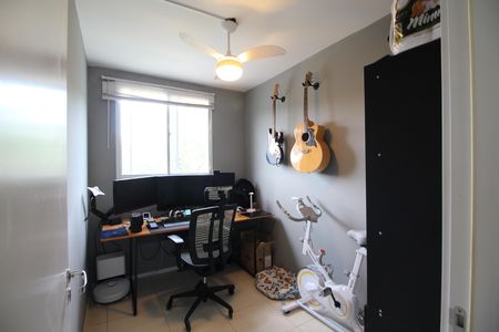 Apartamento à venda com 67m², 3 quartos e 1 vagaQuarto 1