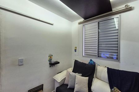 Apartamento à venda com 44m², 2 quartos e 1 vagaQuarto 2 