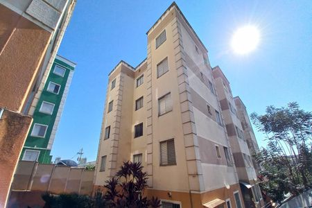 Apartamento à venda com 44m², 2 quartos e 1 vagaFachada do Prédio