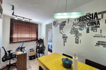 Sala de apartamento à venda com 2 quartos, 44m² em Loteamento Parque São Martinho, Campinas