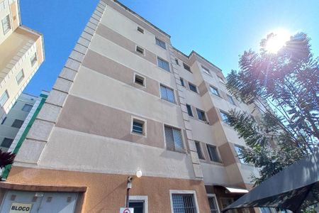 Apartamento à venda com 44m², 2 quartos e 1 vagaFachada do Prédio