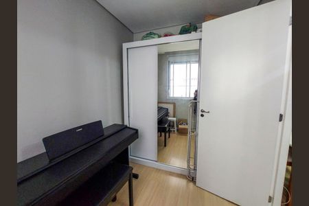 Quarto 1 de apartamento à venda com 2 quartos, 34m² em Santo Amaro, São Paulo