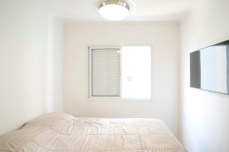 Apartamento à venda com 63m², 2 quartos e 2 vagasSuíte