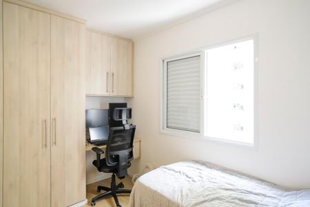 Apartamento à venda com 63m², 2 quartos e 2 vagasQuarto