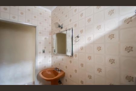 Casa à venda com 240m², 4 quartos e 2 vagas Casa à venda com 240m², 4 quartos e 2 vagasBanheiro 1