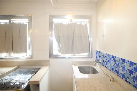 Apartamento para alugar com 60m², 2 quartos e 1 vagaÁrea de Serviço