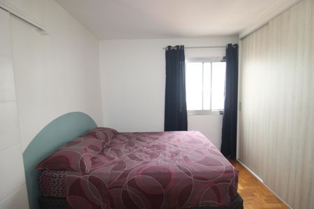 Apartamento para alugar com 60m², 2 quartos e 1 vagaQuarto 1