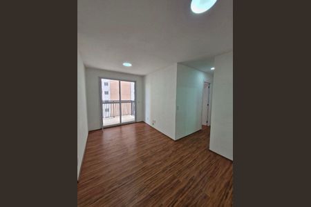 Apartamento para alugar com 58m², 2 quartos e 1 vaga