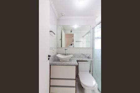 Apartamento para alugar com 60m², 3 quartos e 1 vagaBanheiro